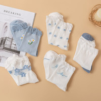 Fleur Broderie Qualité Chaussettes Transparent Bleu Blanc Fleur Chaussettes Curling Été Respirant Chaussettes
