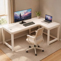 Bureau de jeu en forme de L moderne avec structure en acier renforcé, poste de travail d'angle pour la maison, le bureau, la chambre et la configuration informatique