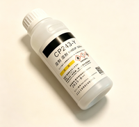Encre K INK CP241 BLANCHE MEK, idéale pour le verre, 500 ml, OEM