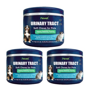 Suplemento Nutricional Masticable para la Salud Renal de Mascotas, Alivio Personalizado de la Inflamación Urinaria, Reparación de la Barrera Mucosa, para Perros y Gatos - Product Image 3