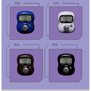 Chronomètre électronique portable Fujian Ring Timer avec affichage LED, compte à rebours, en plastique, pour étudiants, laboratoire, course à pied, plage de comptage jusqu'à 999 999 - Product Image 4