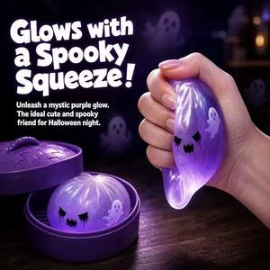 Juguetes Blandos de Halloween 2026: Cajas Sorpresa Misteriosas y Divertidas de Dumplings Blandos de Halloween, Regalos de Halloween al por Mayor - Product Image 2