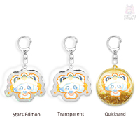 Porte-clés en acrylique personnalisé promotionnel, cadeaux avec logo d'anime, vente en gros de porte-clés avec logo d'anime personnalisé