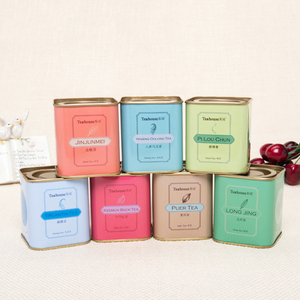 Square shape custom color tea tin box metal tin box for coffee