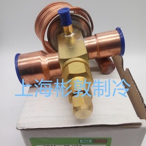 วาล์วขยายตัว Emerson รุ่น Trae15hca Trae20hca Trae30hca Trae40hca สำหรับระบบทำความเย็นเครื่องปรับอากาศ - Product Image 4
