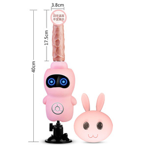 Automatic telescopic <b>thrusting</b> and heating masturbator, wireless remote control with suction cup, vibrating simulated dildo for - Product Image 4
