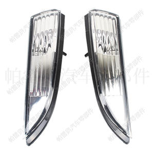 Rétroviseurs latéraux avec clignotants gauche et droit pour Ford Fiesta 2007 2008 2017, remplacement en ABS, numéro de pièce neuf CLH9410254823 - Product Image 1