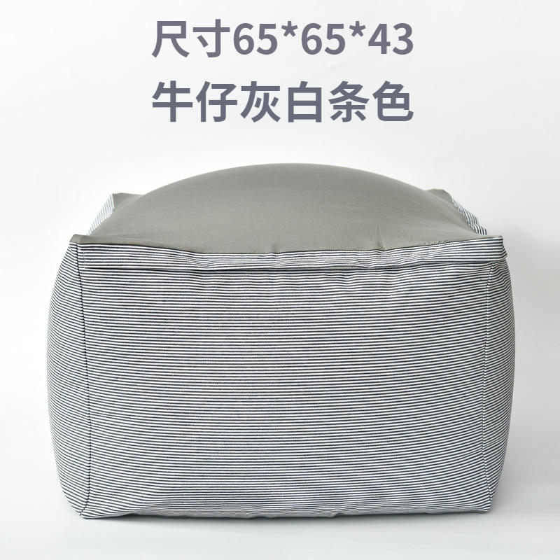 Rayures noires et blanches