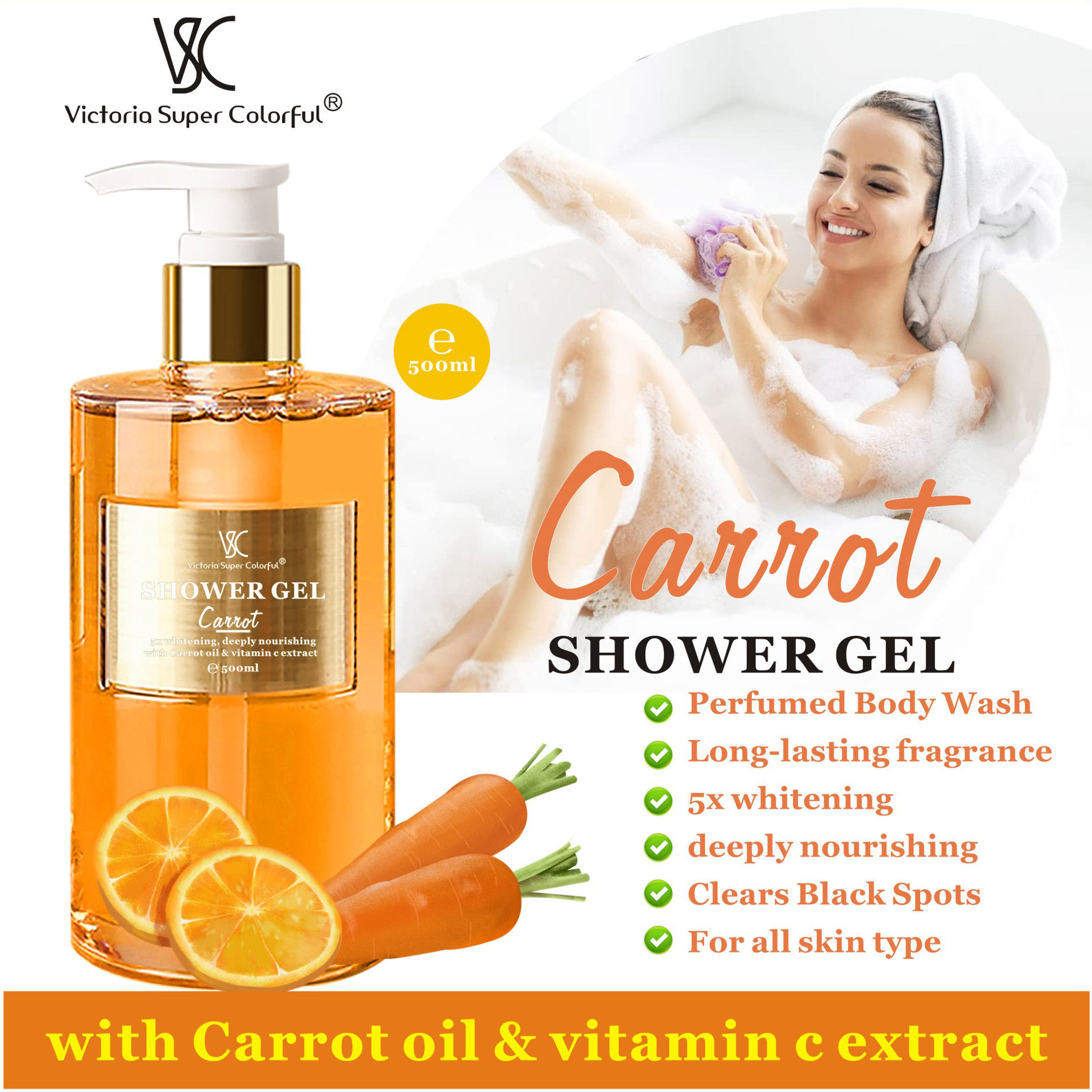 Carrot