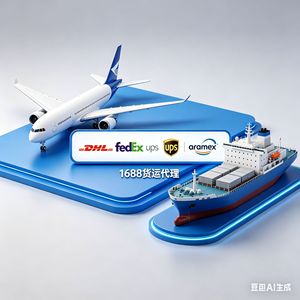 Cajas de envío DHL Express para entrega internacional, solución de embalaje logístico global - Product Image 3