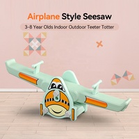 Balançoire girafe en HDPE sûre et non toxique, jouet d'équilibre commercial pour enfants, pour l'extérieur et l'intérieur, pour garderies et maternelles