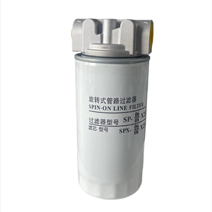 New dầu thủy lực <span class=keywords><strong>container</strong></span> Tank Bộ lọc trở lại dòng lọc cho máy móc kỹ thuật - Product Image 1