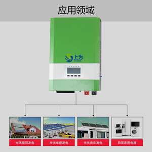 อินเวอร์เตอร์โซลาร์เซลล์ Sofar 1-6KW 24V/48V/96V MPPT ระบบออฟกริด สำหรับบ้าน พร้อมตัวควบคุมการเก็บพลังงาน - Product Image 4