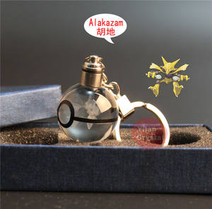 30mm <span class=keywords><strong>Alakazam</strong></span> क्रिस्टल प्रहार गेंद बच्चों के उपहार के लिए चाबी का गुच्छा इंद्रधनुष प्रकाश का नेतृत्व किया - Product Image 5