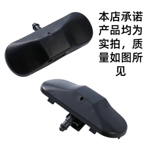Volkswagen Heated Windshield <b>Washer</b> Nozzle 2KD955986 2KD955985 5M0955985C Mechanical Plastic Passat B5 Fitment - Product Image 2