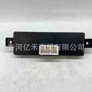 Interruptor de Asiento Eléctrico Hyundai 88292-3S100 para Reparación o Reemplazo, Material Plástico - Product Image 1