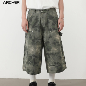 <span class=keywords><strong>Pantalones</strong></span> <span class=keywords><strong>Cortos</strong></span> de Verano Personalizados para <span class=keywords><strong>Hombre</strong></span>, Estilo Holgado, con Estampado Digital Completo, Camuflaje, <span class=keywords><strong>Pantalones</strong></span> de <span class=keywords><strong>Trabajo</strong></span>, Shorts Cargo de Camuflaje de Sarga - Product Image 2