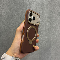 Étui pour téléphone Apple 18, Kudun, support rotatif à 360 degrés pour iPhone 18 Pro Max, coque rigide en tissu, style haut de gamme 17, cadre métallique 15/16, 14