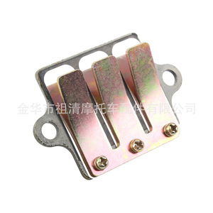 วาล์วรีด Zuqing รุ่น VS245 สำหรับรถจักรยานยนต์ YAMAHA SUZUKI AX100 2 จังหวะ 100 ซีซี อะไหล่วาล์ว - Product Image 5