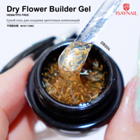 Nouvel arrivage Constructeur de Fleurs Sèches Professionnelles Gel UV pour Ongles Extensions de Beauté 12 Couleurs LED Durci Logo Personnalisé Disponible