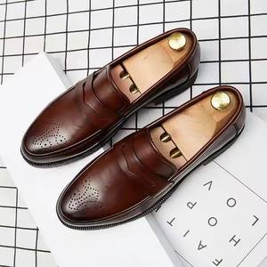 Mannen Zwarte Jurk Schoenen Zachte Binnenzool Waterdichte Kantoor Flat Real Lederen Zool Casual Business Gent Formele Schoenen Mannen Bruiloft - Product Image 1