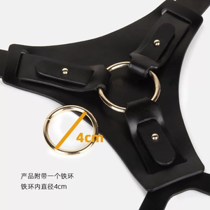 Женская кожаная лесбийская Экипировка - Product Image 5