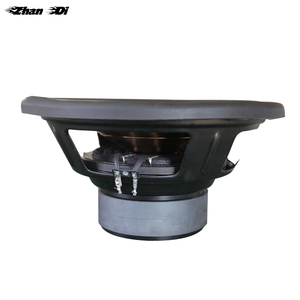 ลำโพงรถยนต์ ซับวูฟเฟอร์ เครื่องเสียงติดรถยนต์ 12V ลำโพงวูฟเฟอร์ขนาด 12 นิ้ว ลำโพงเบสติดรถยนต์ - Product Image 4