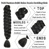 Extensions de cheveux synthétiques Jumbo de 41 pouces, couleur naturelle, résistantes à la chaleur, résistantes à la transpiration, anti-rayures, tresses doubles à la machine