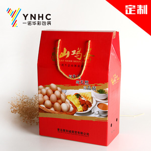 Boîte cadeau pour œufs de montagne, boîte d'emballage pour œufs de canard, boîte d'emballage imprimée pour spécialités locales, boîte en carton ondulé imprimée en couleur - Product Image 1