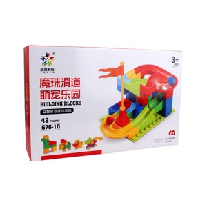 Bloques de construcción deslizantes Yuxin Magic Bead, 43 piezas, 676-10, juguete de pista de canicas DIY para niños mayores de 3 años - Product Image 1
