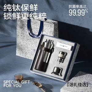 Tasse thermos Tomic 500 ml avec infuseur à thé, bouteille d'eau portable de voyage avec filtre pour infuser le thé - Product Image 4