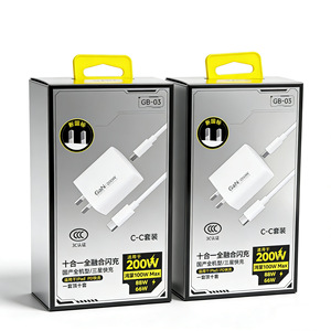 ชุดสายชาร์จเร็ว GaN 200W แบบ C-C สำหรับ iPad โทรศัพท์มือถือ แล็ปท็อป ได้รับการรับรองมาตรฐาน 3C สีขาว - Product Image 1