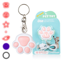 Jouet pour chat écologique, mignon, stylo laser, porte-clés infrarouge, lumière laser, rechargeable par USB, trois-en-un