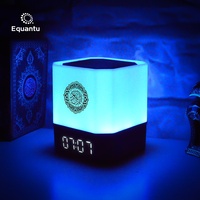 Lampu LED Islami Equantu dengan Speaker Al-Quran, Lampu LED Sentuh Islami, Pemutar Al-Quran