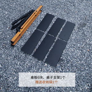 Mesa de Camping Plegable IGT, 96x46x63cm, Altura Ajustable, Portátil, Impermeable, para Exteriores - Product Image 4