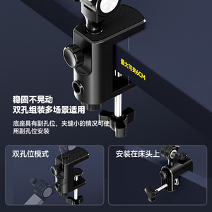 Adjustable Aluminum Alloy Cantilever <b>Stand</b> For Mobile Phone <b>Tablet</b> Desktop Bed Office Use - Product Image 3