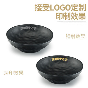<b>Black</b> Irregular Melamine Snack <b>Plate</b> Set For Restaurant Bar Party Use Solid Color Durable Dishware Commercial Grade - Product Image 4