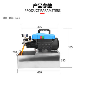 Taiyou Tool <b>Electric</b> Pressure Testing Pump 25kg 60kg High Flow Water For Ppr Pipe Stainless Steel Pipe Floor Heating - Product Image 4