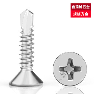 Tornillos Autorroscantes de Cabeza Plana de Acero Inoxidable Xinruicheng M4.2 M6.3 Phillips con Cabeza Avellanada para Uso Industrial - Product Image 3