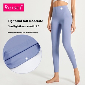 2024 nữ eo cao co giãn thể thao Khỏa Thân chạy Quần Yoga tập thể dục xuyên biên giới siêu mềm nâng mông rắn cảm giác đám mây - Product Image 2