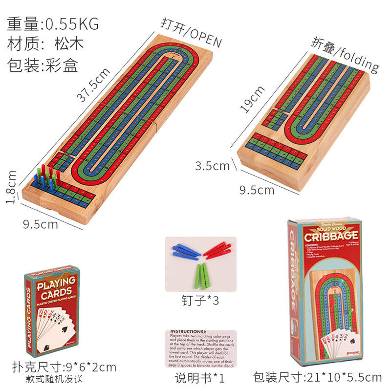 Big Pine Cribbage Card Game