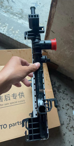 Repuestos Automotrices, Accesorios para Autos, Radiadores de Refrigeración, Radiador para <span class=keywords><strong>MG</strong></span> <span class=keywords><strong>EHS</strong></span> Phev/eRX5, Repuestos - Product Image 4