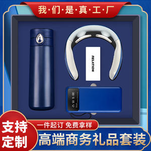 Bouteille d'eau isotherme rose avec affichage numérique et batterie externe, coffret cadeau pour événements d'inauguration d'entreprise, logo personnalisé - Product Image 5