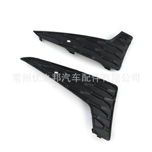 Biseles para Faros Antiniebla Seat Leon 5F0853665B, Cubierta Decorativa ABS, 2013-2016 - Product Image 5