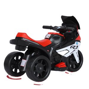 Vendita calda per bambini elettrico <span class=keywords><strong>3</strong></span> ruote moto per bambini elettrico moto bambino giro su auto con il prezzo - Product Image 3