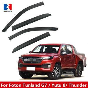 Déflecteurs de Vitres Latérales Pare-Pluie pour FOTON Tunland Yutu 8 Grand General G7 Thunder 2019-2024 - Product Image 2