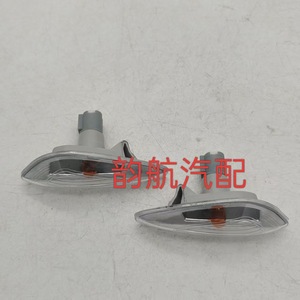 Luz direccional Kia 92303-3S000 92304-3S000 de plástico halógeno para luces laterales de guardabarros, pieza de repuesto - Product Image 4