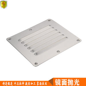 Accessoires de quincaillerie marine en acier inoxydable 304 pour fenêtres d'évacuation d'air, quincaillerie pour yachts, accessoires de ventilation - Product Image 4