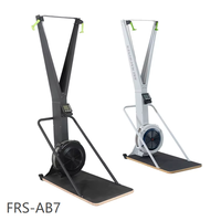 Nouvel ergomètre de ski à résistance à l'air commercial FRS 2026, simulateur d'entraînement de ski à 10 niveaux, OEM ODM, couleur personnalisée