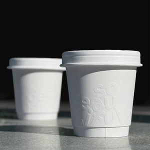 Custom logo Arabic Style Eco Disposable 8oz 12oz Double Wall Hot Drink Karak Tea Gahwa Coffee Paper Cup <b>Packaging</b> Solution - Product Image 1